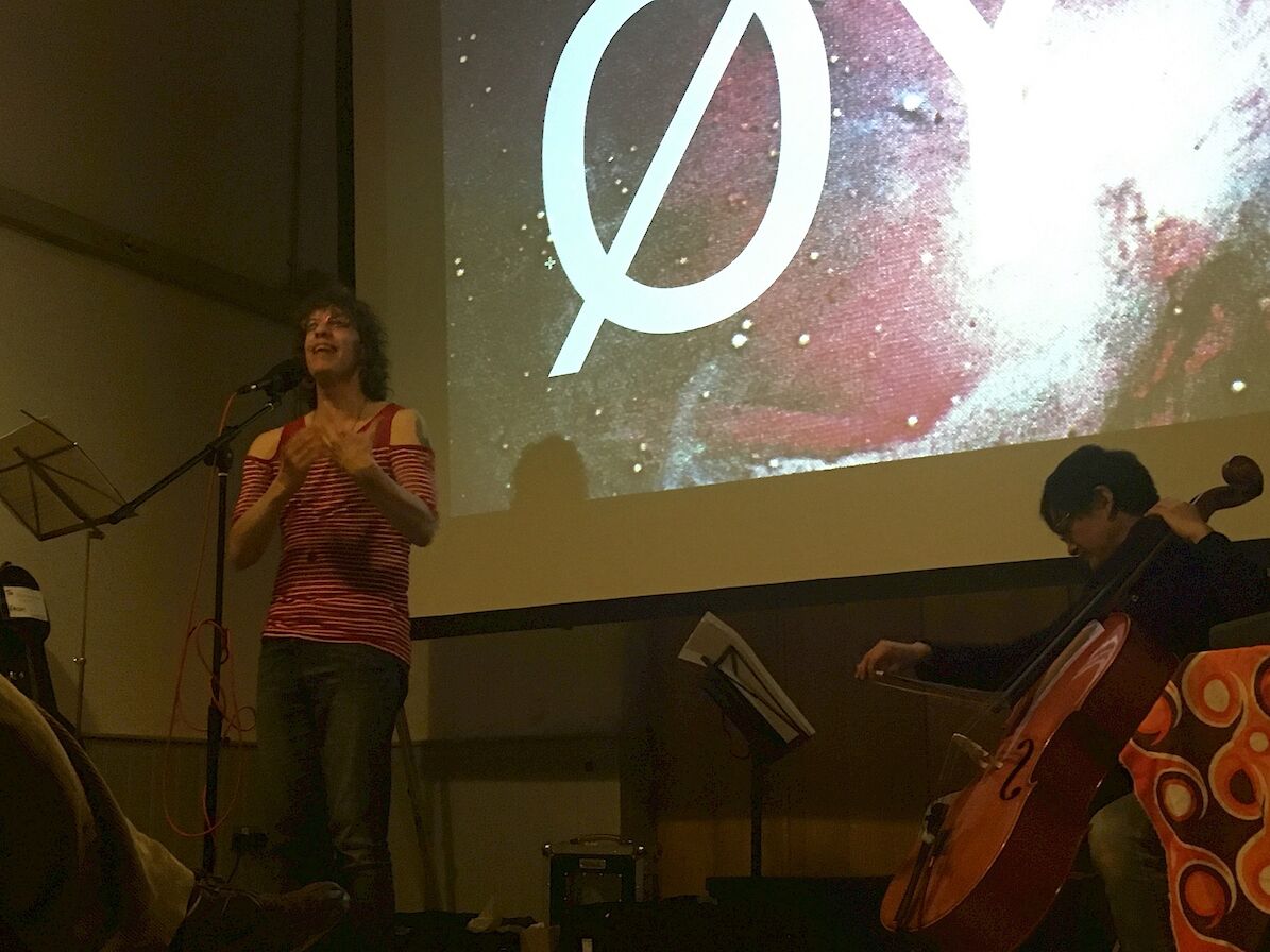 The Kelp Store - Arts and Heritage Centre, Papa Westray, Orkney